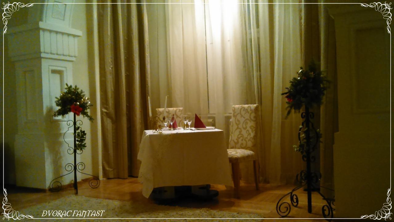 Bed and Breakfast Dvorac Fantast Becej Экстерьер фото